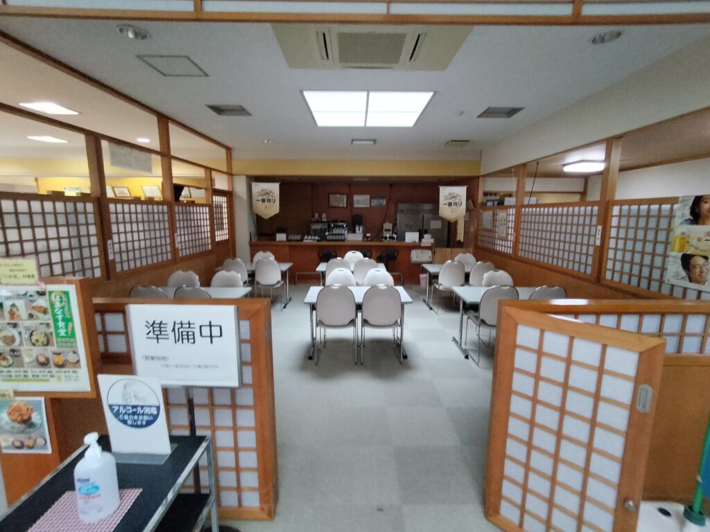 【秋田県にかほ市】天然温泉はまなす はまなす食堂