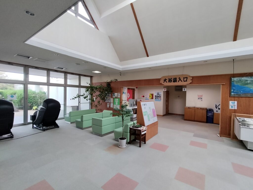 【秋田県にかほ市】天然温泉はまなす 館内