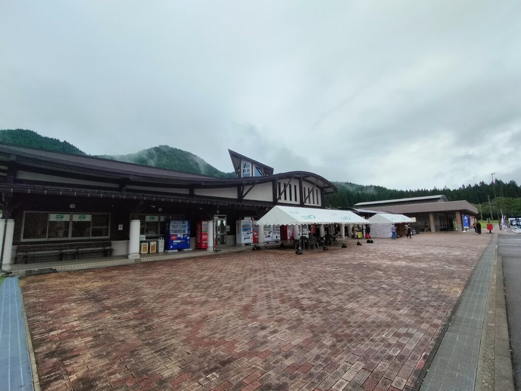 【秋田県大仙市】道の駅協和 四季の森 外観