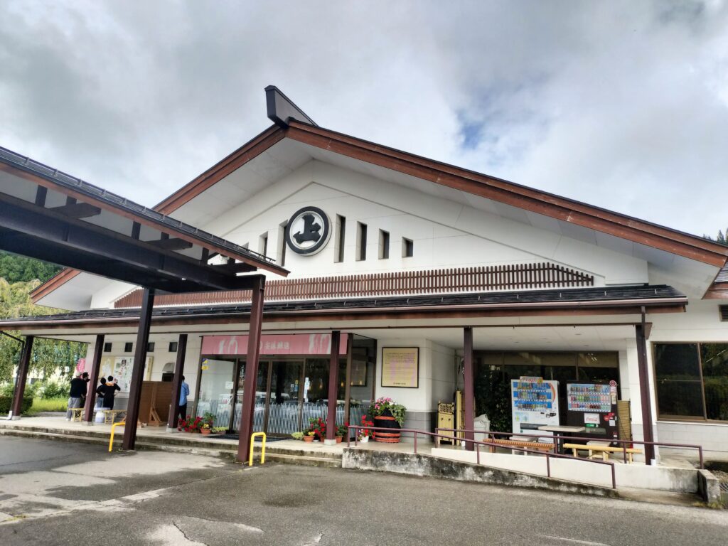 【秋田県大仙市】安藤醸造 外観
