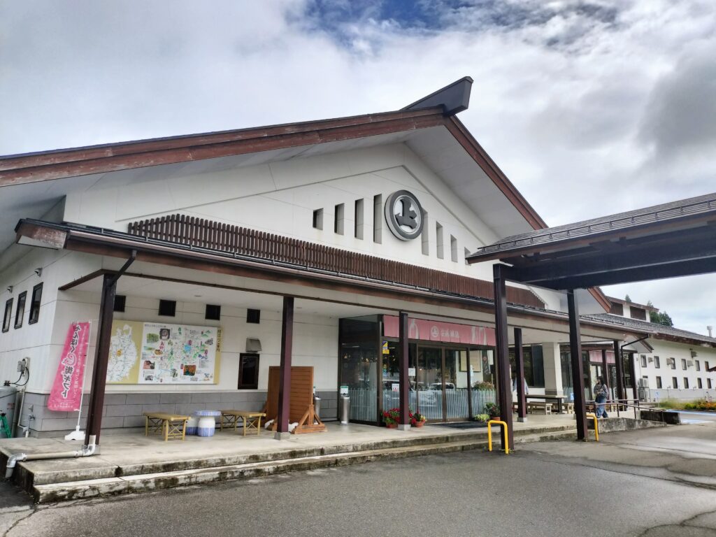 【秋田県大仙市】安藤醸造 外観
