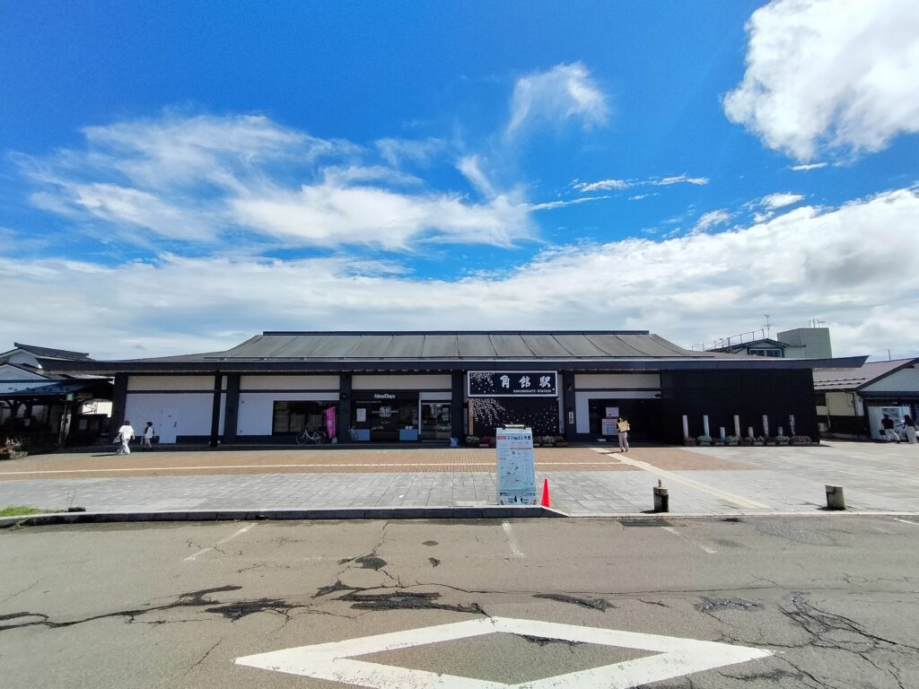 【秋田県仙北市】角館駅 外観