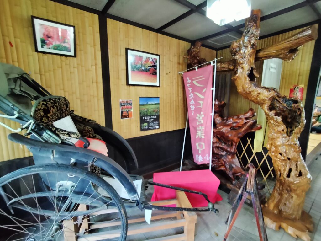 【秋田県仙北市角館町】庭園とお食事処 小倉園 店内 入口