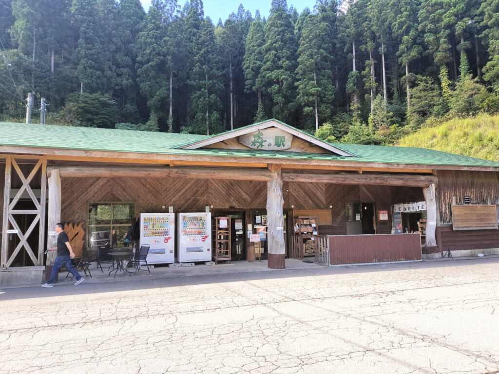 【秋田県仙北市】田沢湖 森の駅 外観