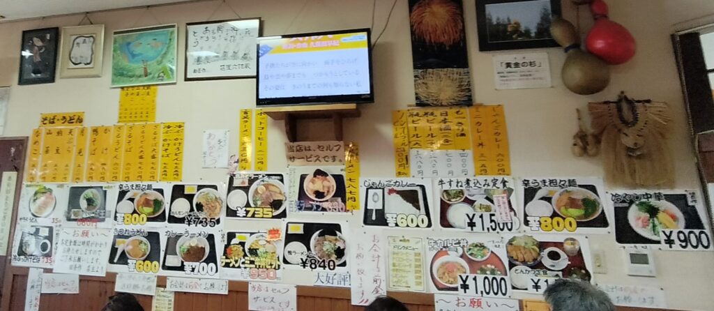 【秋田県由利本荘市】道の駅東由利・黄桜の里・ぷれっそ店内の田吾作店内