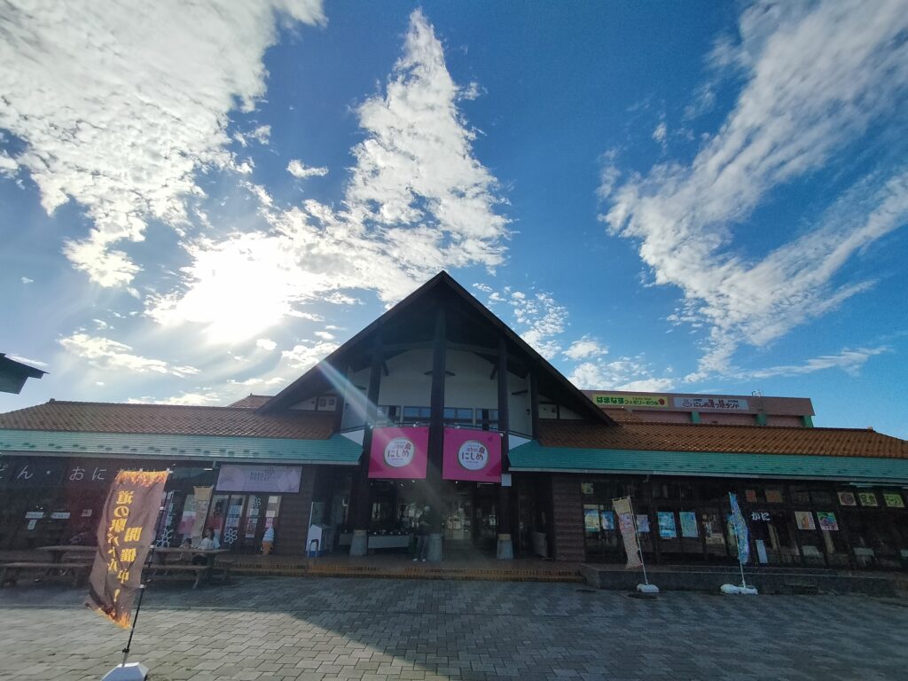 【秋田県由利本荘市】道の駅西目 外観