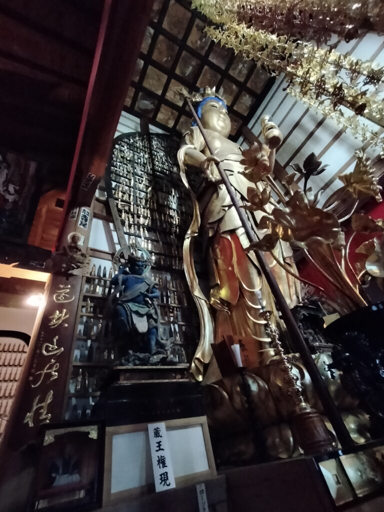 【秋田県由利本荘市】長谷寺:赤田の大仏 蔵王権現