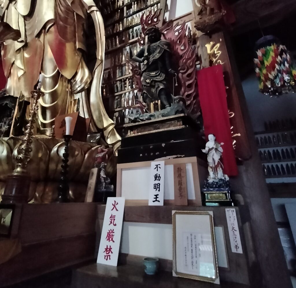 【秋田県由利本荘市】長谷寺:赤田の大仏 不動明王