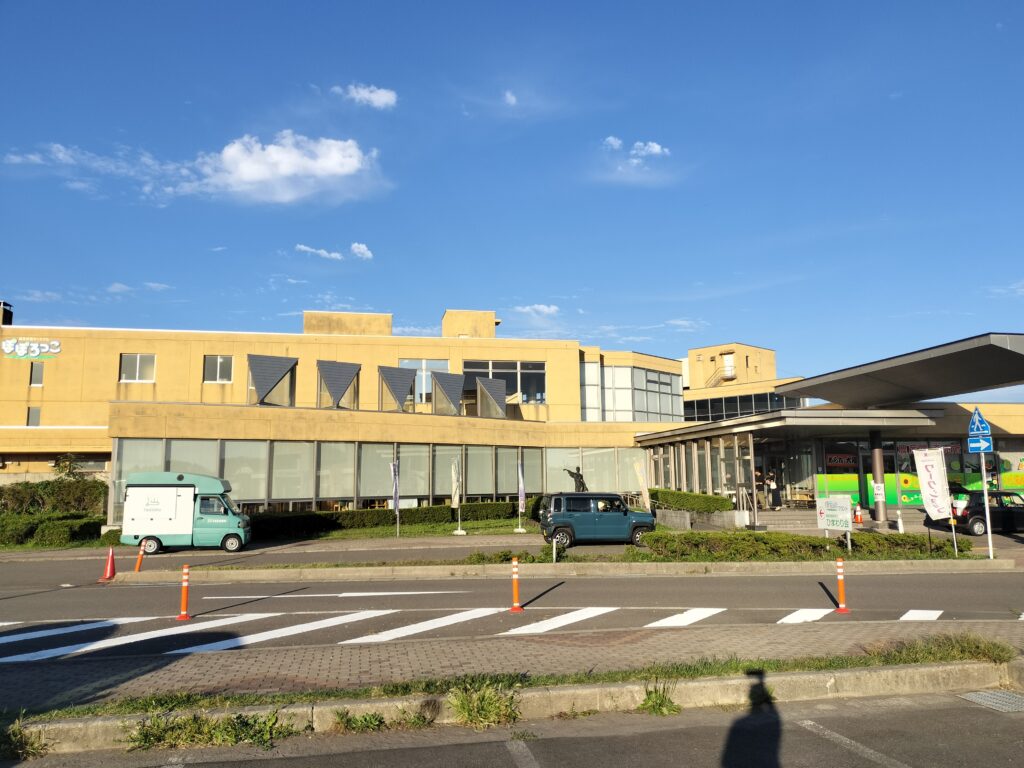 【秋田県由利本荘市】道の駅おおうち ぽぽろっこ外観