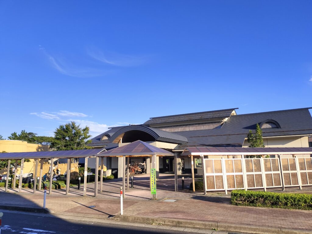 【秋田県由利本荘市】道の駅おおうち 資料館 外観