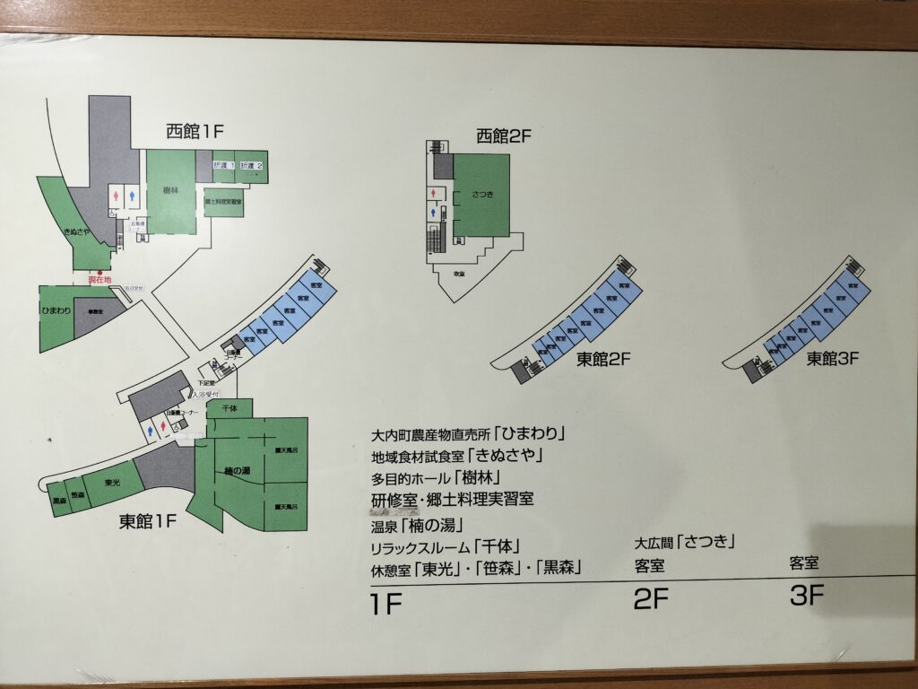 【秋田県由利本荘市】道の駅おおうち ぽぽろっこ 館内案内図