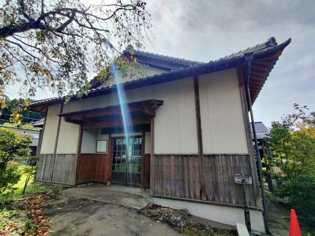 【秋田県由利本荘市】岩城 天鷺村 施設内