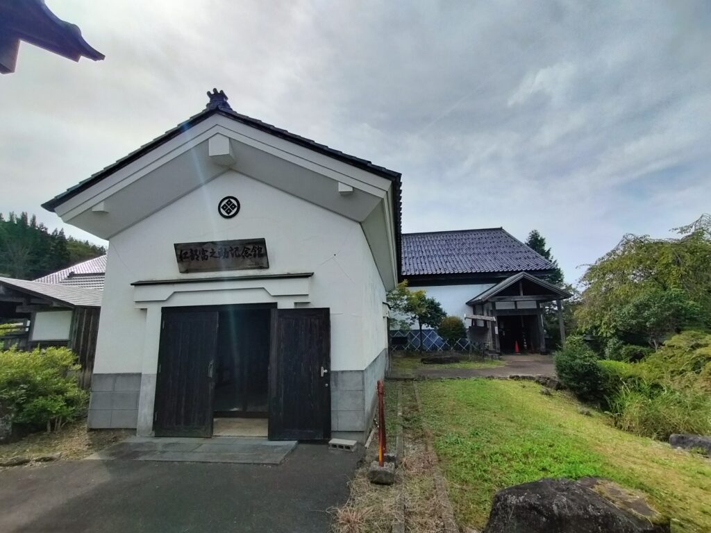 【秋田県由利本荘市】岩城 天鷺村 仁部 富之助 記念館 外観