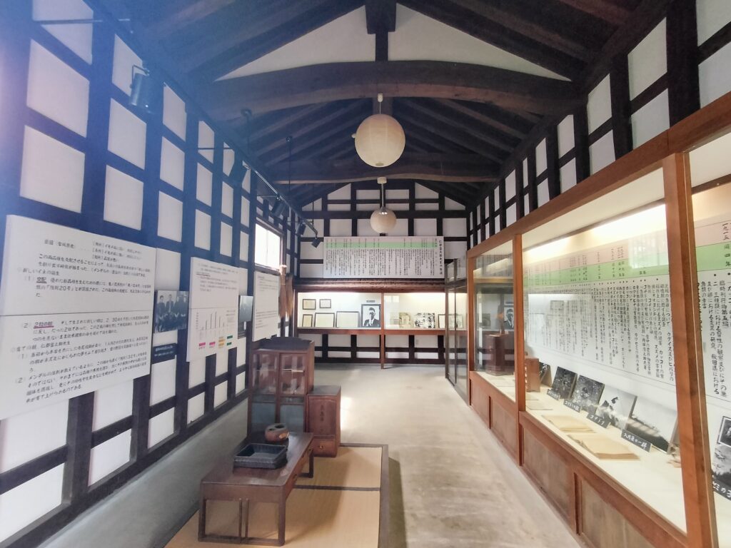 【秋田県由利本荘市】岩城 天鷺村 仁部 富之助 記念館 館内