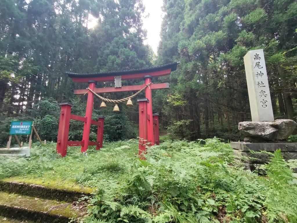 【秋田県秋田市】雄和 高尾神社奥宮 鳥居