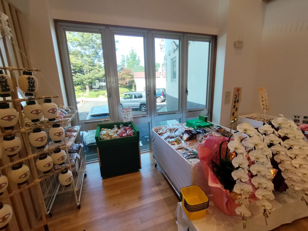 【秋田県秋田市】雄和ふるさと温泉 ユアシス売店