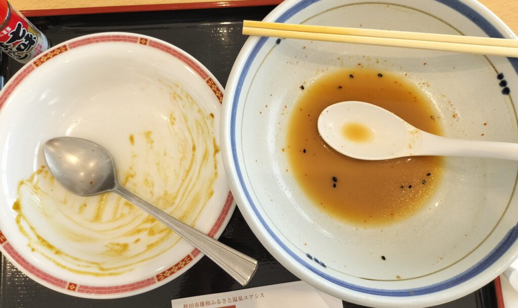 【秋田県秋田市】雄和ふるさと温泉 ユアシス レストランみそラーメン+ミニカレー完食