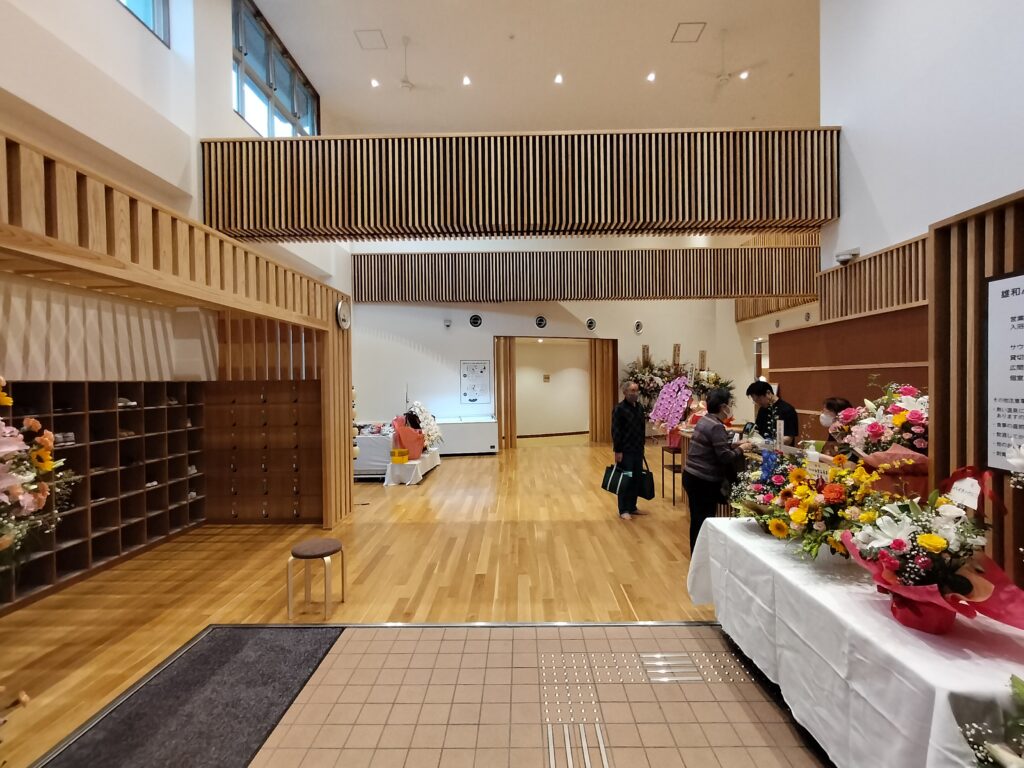 【秋田県秋田市】雄和ふるさと温泉 ユアシス 館内入口フロント