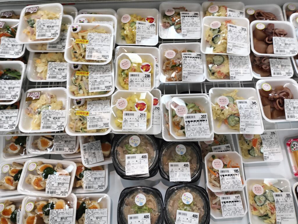 【秋田県羽後町】道の駅うご端縫いの郷売店惣菜