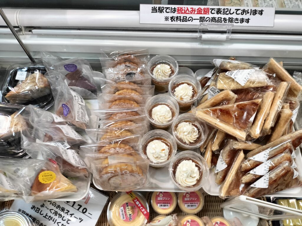 【秋田県羽後町】道の駅うご端縫いの郷売店スイーツ