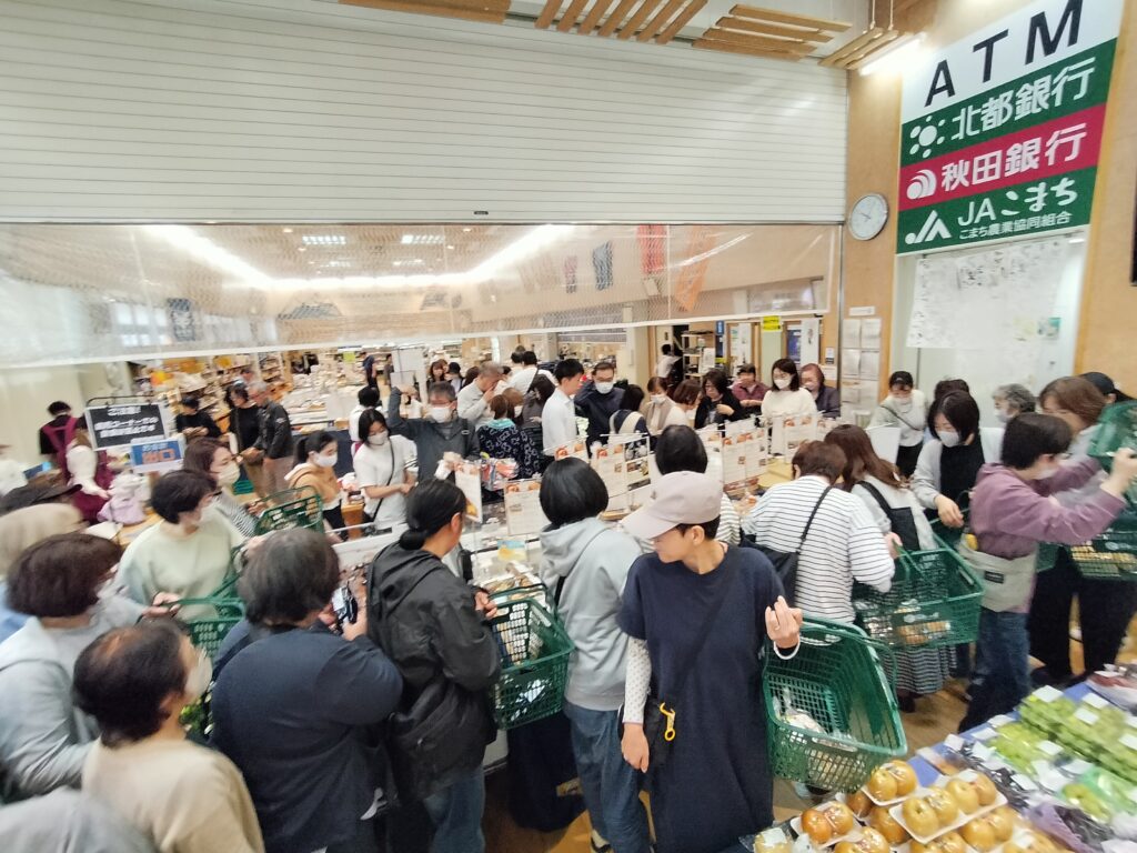 【秋田県羽後町】道の駅うご端縫いの郷パン争奪戦