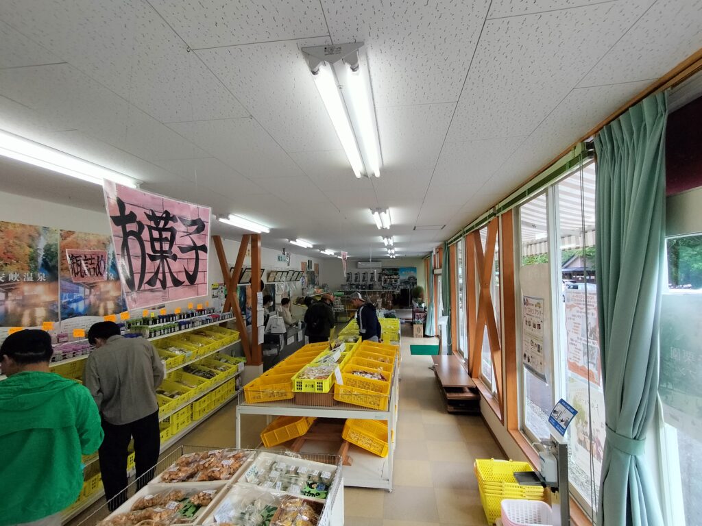【秋田県湯沢市】皆瀬 小安峡温泉大噴湯あぐり館館内