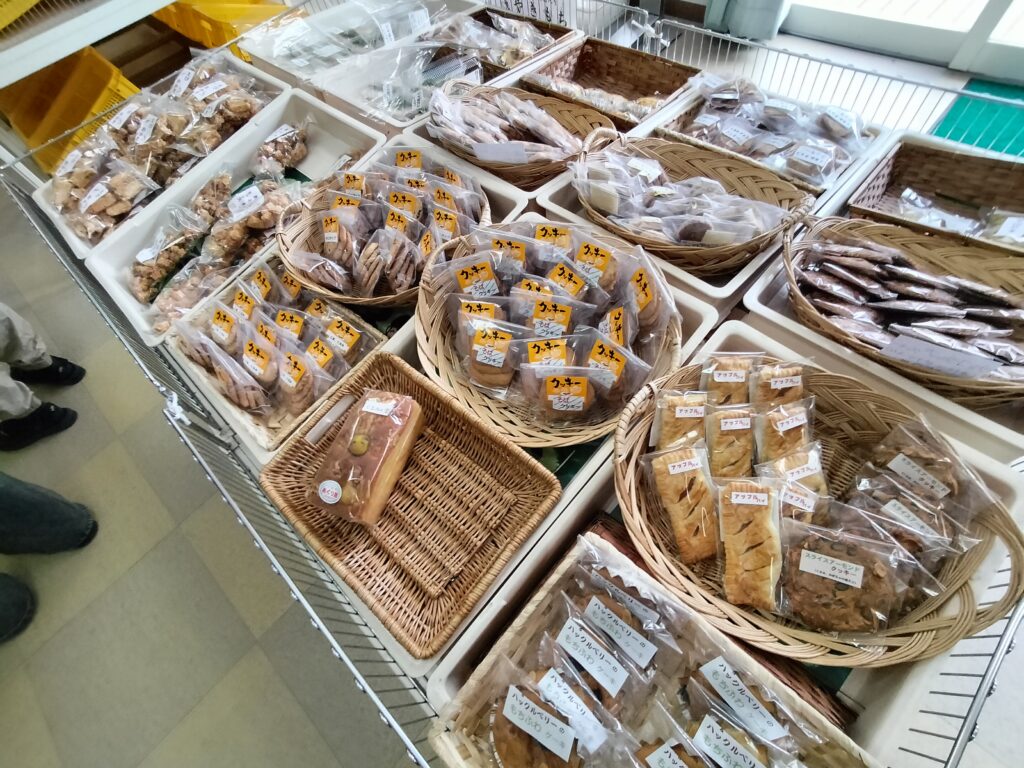 【秋田県湯沢市】皆瀬 小安峡温泉大噴湯あぐり館館内