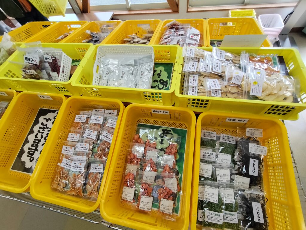 【秋田県湯沢市】皆瀬 小安峡温泉大噴湯あぐり館館内