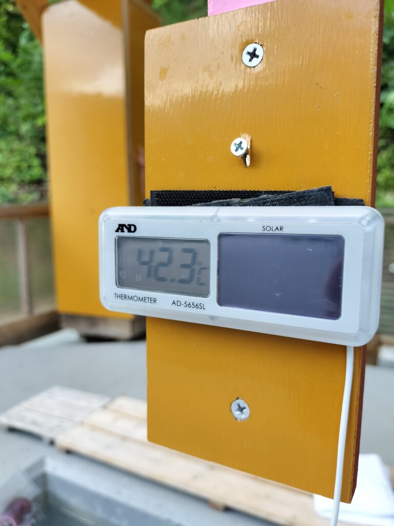 【秋田県湯沢市】皆瀬小安峡大噴湯あぐりの湯:足湯温度