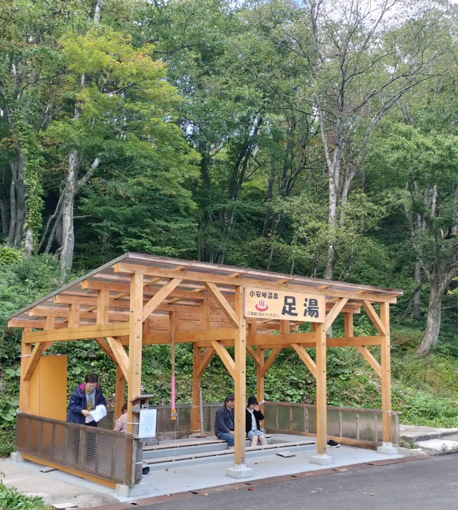 【秋田県湯沢市】皆瀬小安峡大噴湯あぐりの湯外観