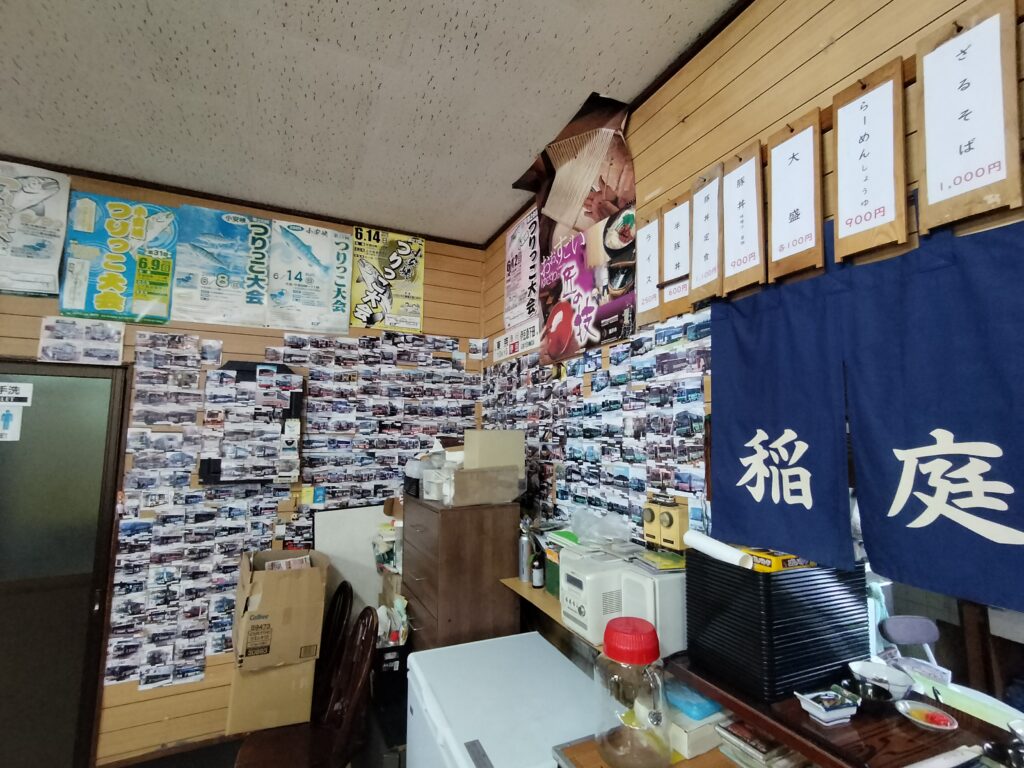 【秋田県湯沢市】皆瀬 小安峡温泉大噴湯たむら屋店内