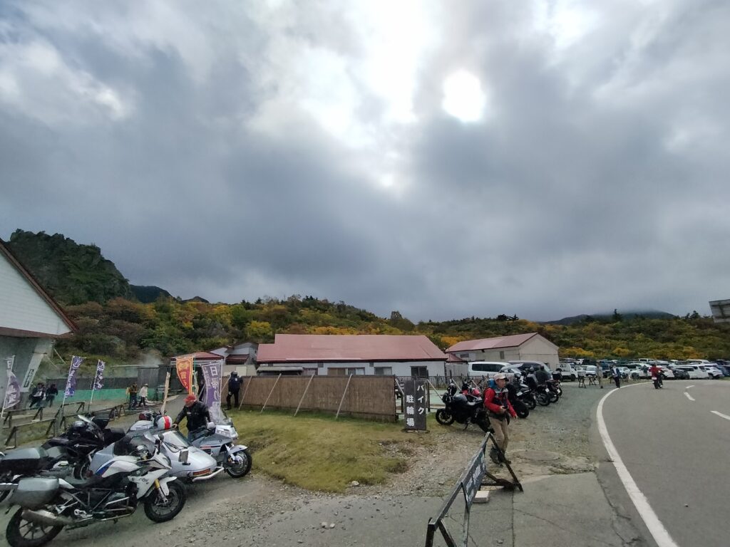 【岩手県一関市】須川高原温泉周辺