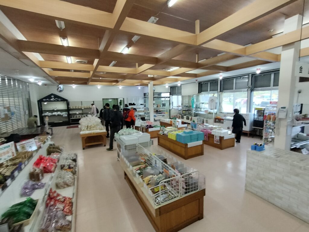 【岩手県一関市】須川高原温泉売店内