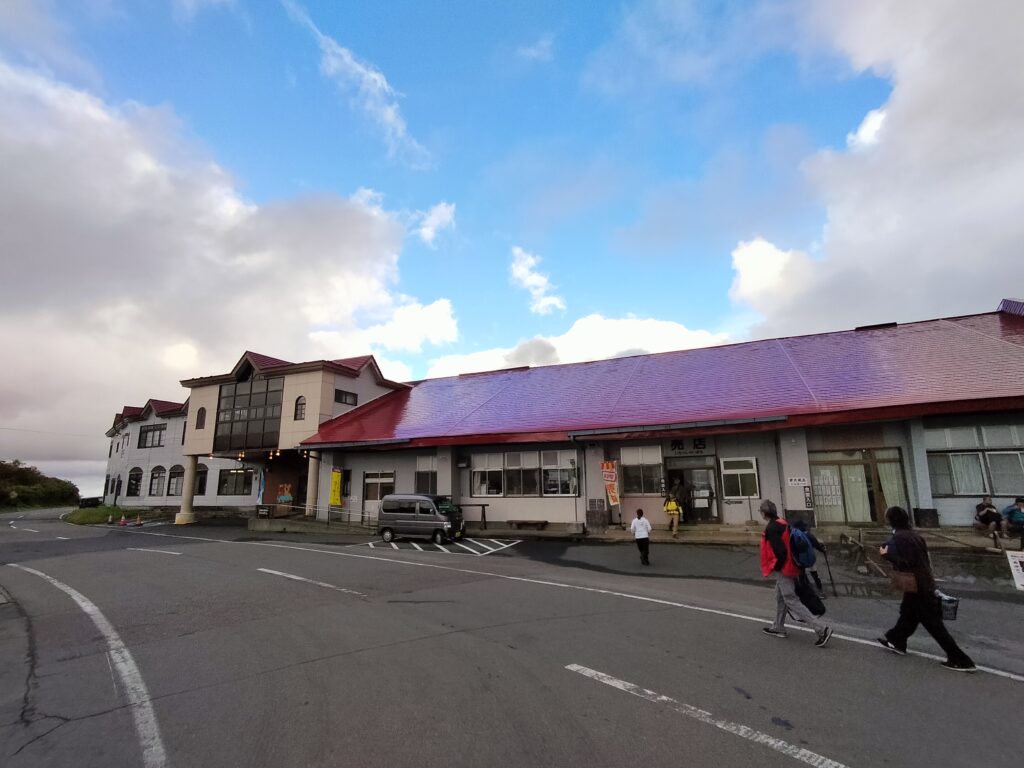 【岩手県一関市】須川高原温泉